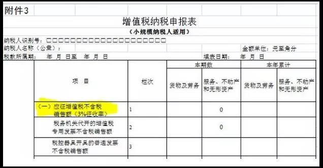 微信图片_20200819105307.jpg