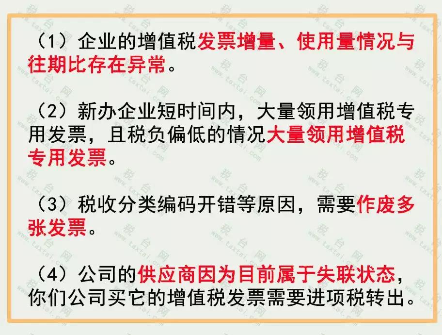 1599185696669142.jpg 微信图片_20200904101235.jpg