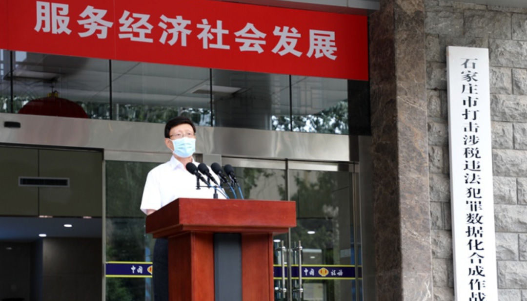 微信图片_20200907104031.jpg